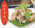 タイ料理:ヌアナムトック