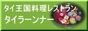 ^CXg@^C[i[
